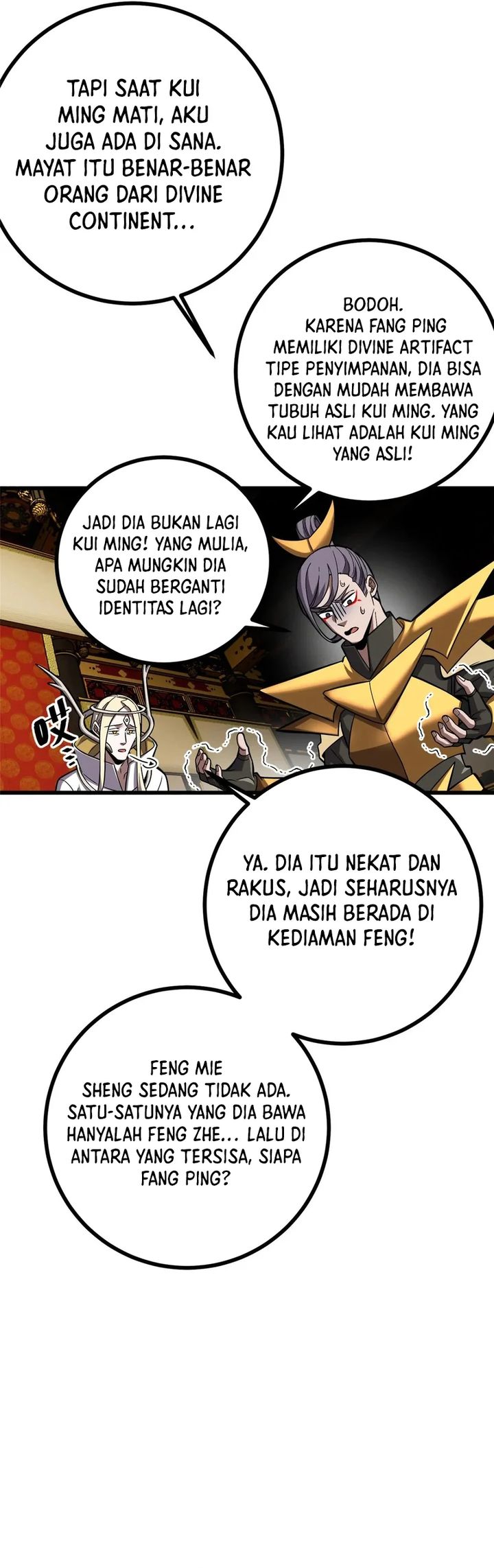 Global Gao Wu (Global Martial Arts) Chapter 322 Gambar 2